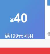 ��ˮ�ſ���ʥ�䷶�߶��鱾��Ũ����500ml*6ƿ�׾��������� 52�� 500mL 6ƿ�Ż�֤��