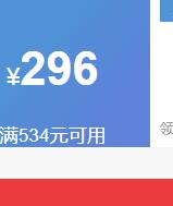 ����42�Ȼ���ͬ�������Ͱ׾����װ���������̬����500ml/ƿ 42�� 500mL 6ƿ�Ż�֤��