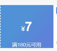 ʫ�ޣ�SHIJUN������ɽ�ִ�2025�¿�ʮ����������Ů��ʮ�����Ż�֤��