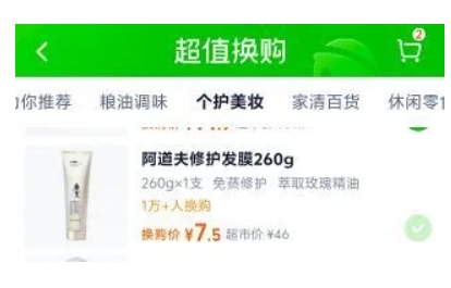 ������ DOLPH ������ �h�ͱ��޻���Ĥ 260g*1ƿ�Ż�֤��