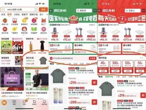 ��̤̽ҰحԽҰ��ЬVIBRAM����Ż�֤��