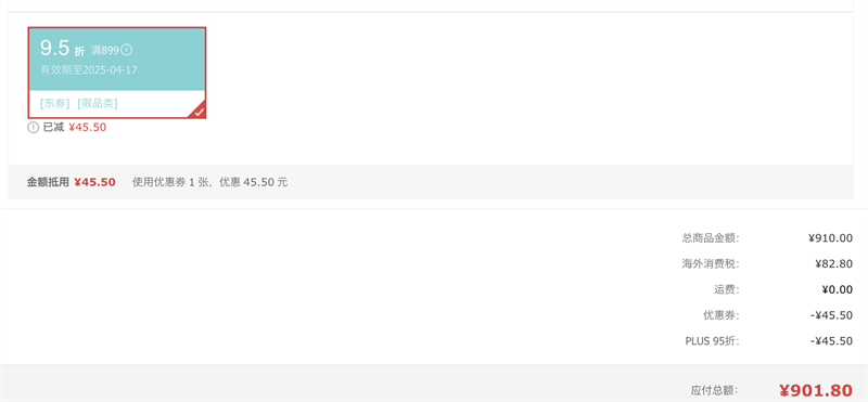 ȸ����Nestle���ܶ�ȫ���ʶ�ˮ��6HMOӤ�׶��̷�1��350g/��0-6�����������Ż�֤��