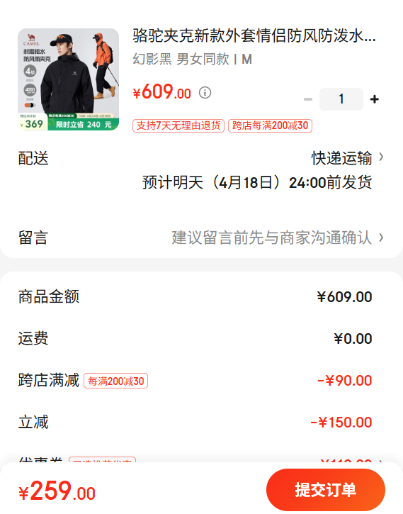 ���ռп��¿��������·������ˮ������ĥ���з������ủ�� ��Ӱ�� ��Ůͬ�� M�Ż�֤��