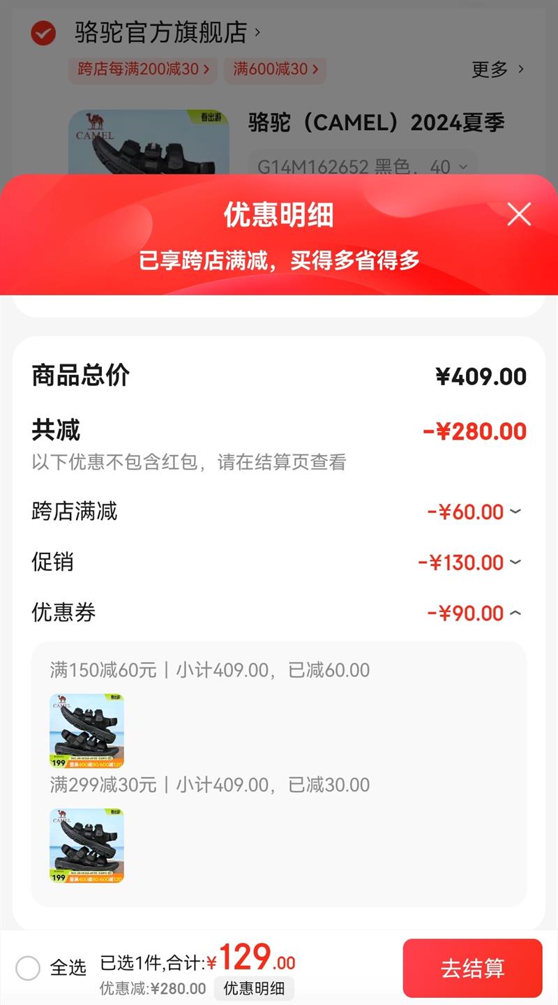 ���� ��Ϫ��ЬG14M162652�Ż�֤��