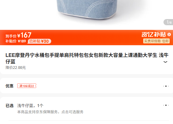 LEEĦ�ǵ���ˮͰ�����ᵥ�����ذ�Ů���¿�������Ͽ�ͨ�ڴ�ѧ�� ǳţ�����Ż�֤��