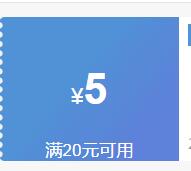 ����������꾲���칫��Ϸ��羺��usb��������̨ʽ���������Ż�֤��