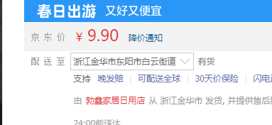 ���� GINIX �����Ŵ���������ܷ����Ż�֤��