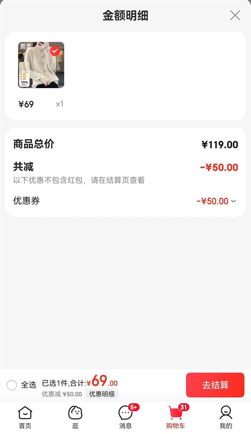 ���� Բ�촿��ëë�¿���  Ϻ��ɫ�Ż�֤��