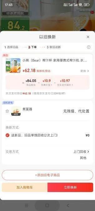 С�ܣ�Bear��ե֭�� ���ñ�Яʽե֭�� ˮ�����߹�֭�� �������֭�� ���С�͹�֭��LLJ-E03U1�����Ҳ������Ż�֤��