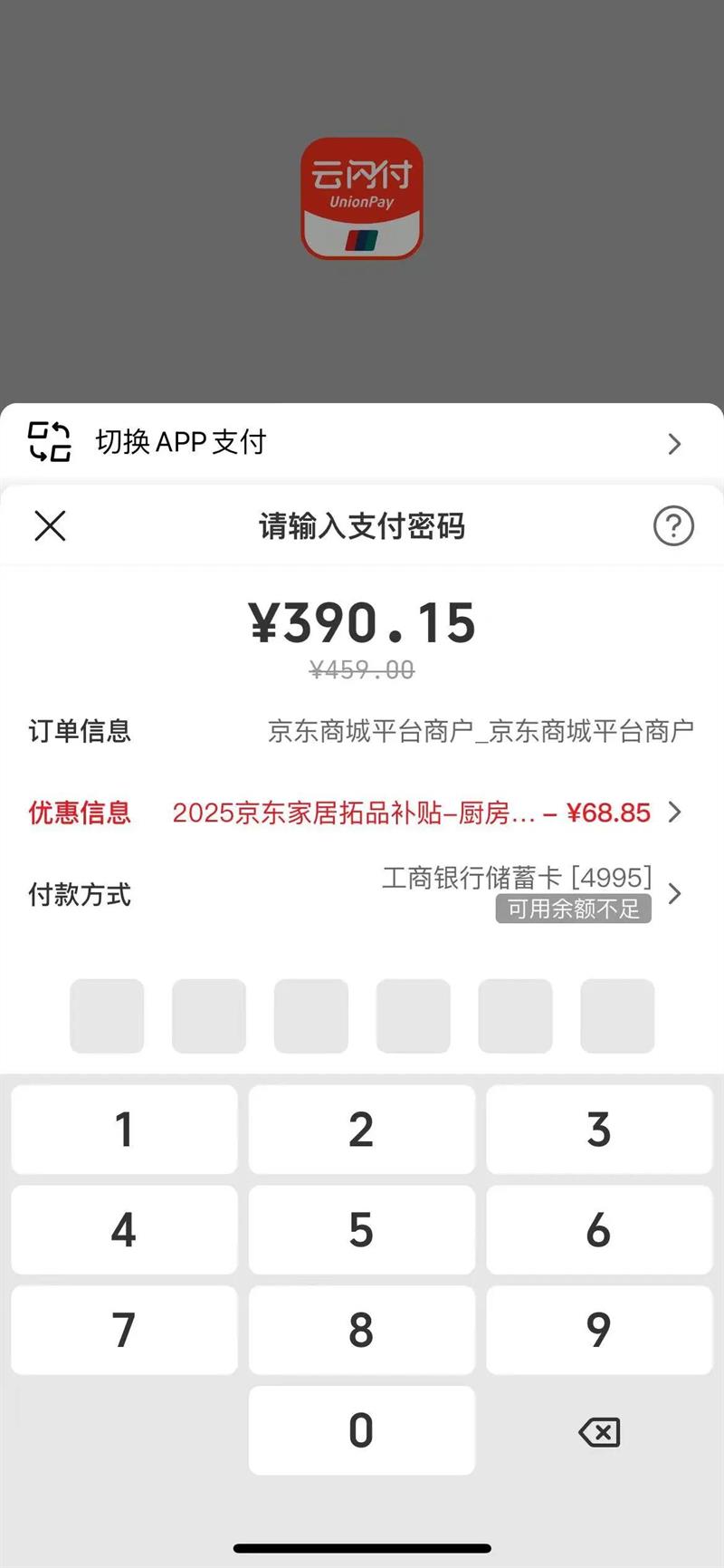 ˫���ˣ�ZWILLING��������������������΢ѹ��˫��������24cm��������¯ͨ�û�� ��ɫ������ 24cm 3.8L�Ż�֤��