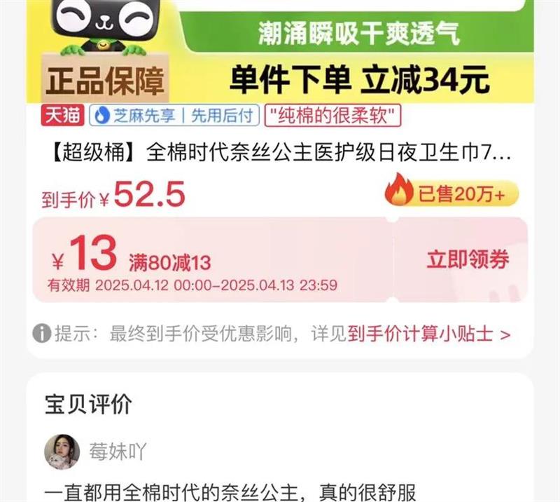 ȫ��ʱ����������ҹ�����װ�Ż�֤��