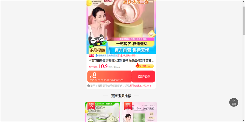 ��Ķ��������ĥɰ������ȥ���ʸ���ʪ��ˬ���������ԡȫ��Ů�Ż�֤��