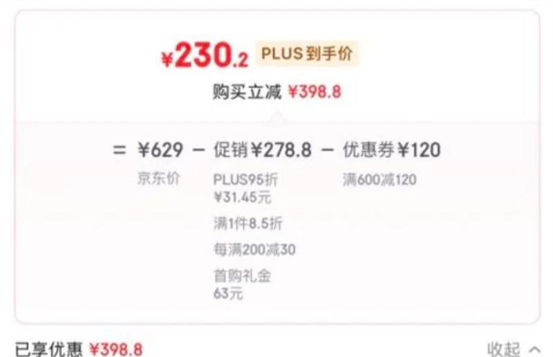 ������DR.MARTENS��939��Ů������ʰٴ���Ƥ��ɫ��װѥ�а�����ѥ�����ủ�� ��ɫ 36�Ż�֤��