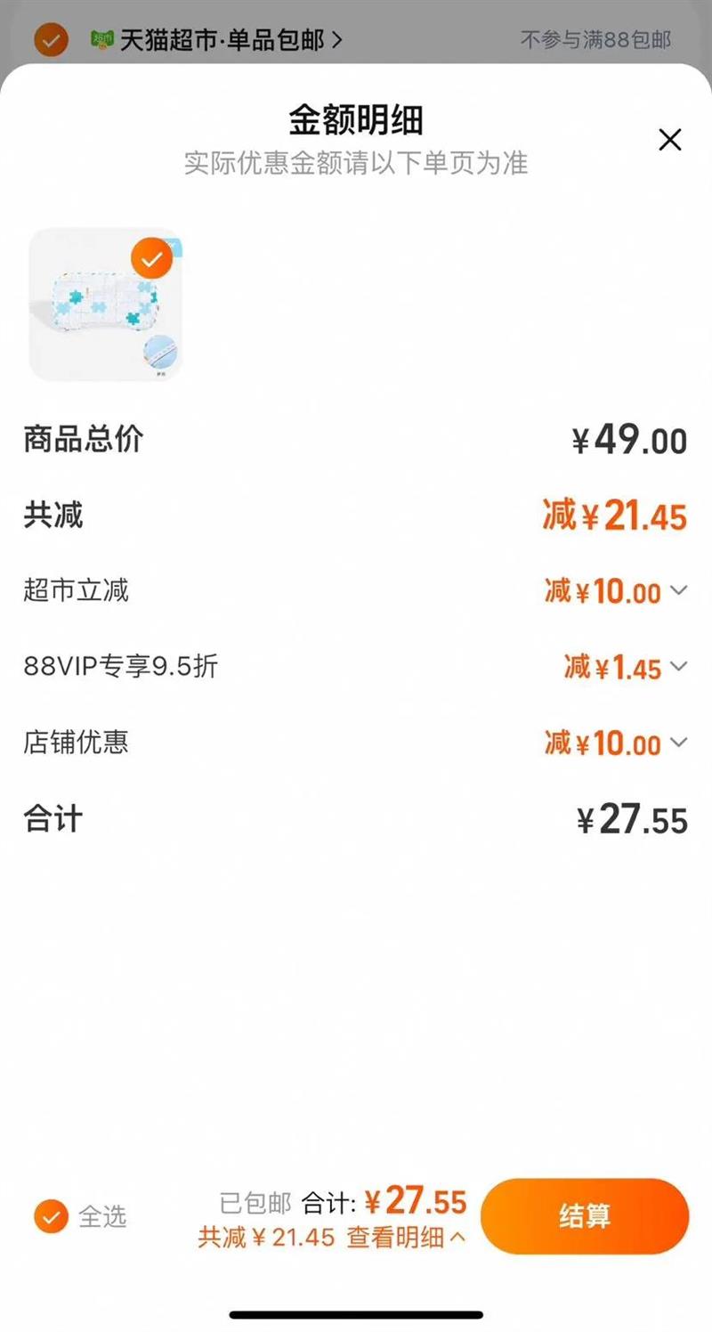 ����Ӥ����ͷ0-1�겸���ֱ��Ż�֤��