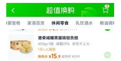 88VIP������ ���������� 450g*1���Ż�֤��