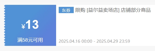 ���ؿ������Ż�֤��