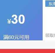 ʫ�����¿����ȼ��ô�����������ʽ��ʽ��������ң������ҡͷ���� �Ż�֤��