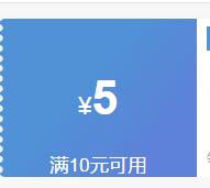 ��ż�ļ��¿�V��Ůʿ����T����֯�����͸���ο������������Ż�֤��