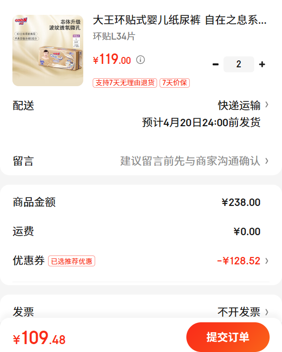 ��������ʽӤ��ֽ��� ����֮Ϣϵ�� ����L34Ƭ�Ż�֤��