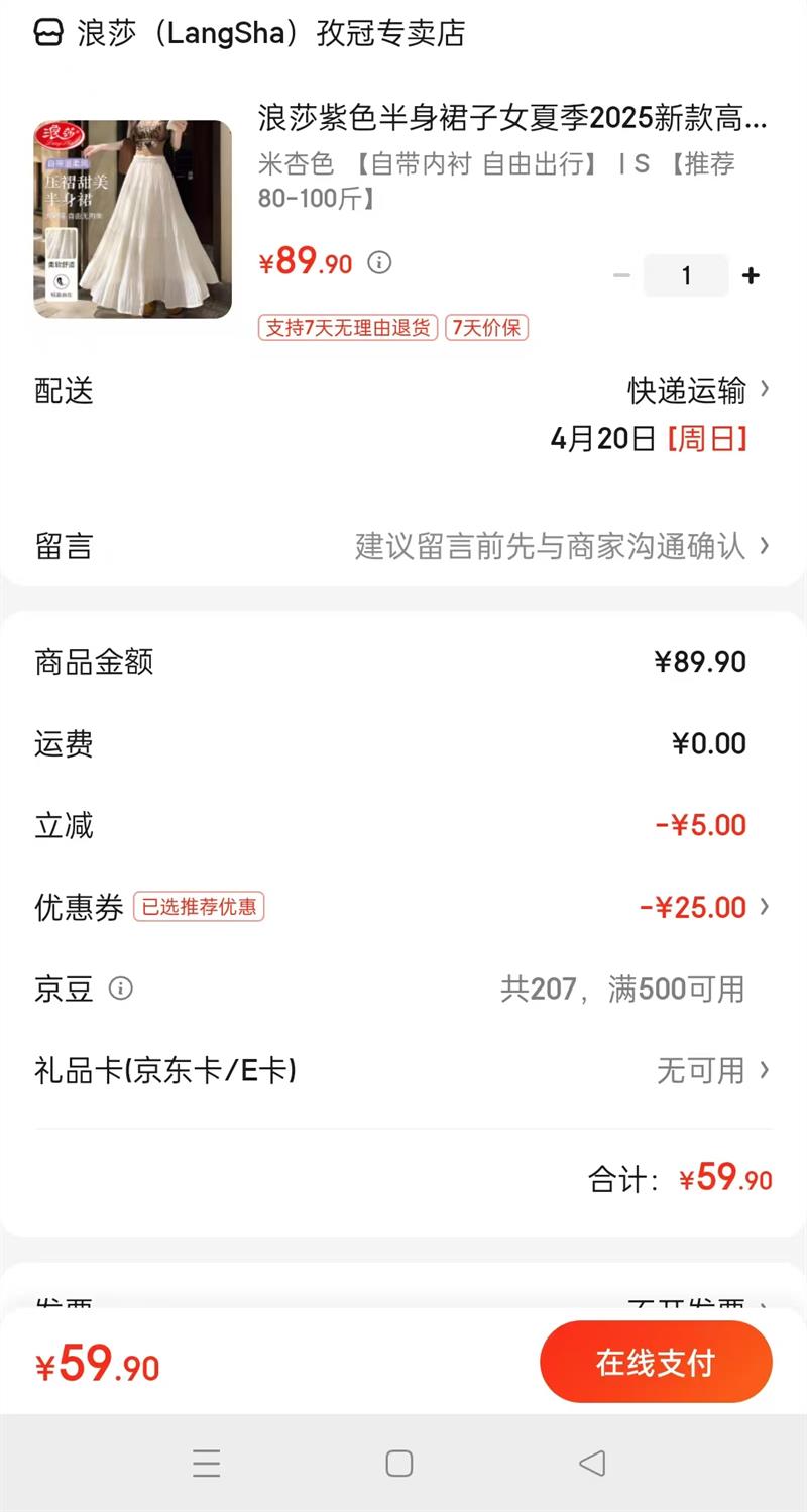 ��ɯ ��������A�ְ���ȹ�Ż�֤��