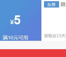 ���ݣ�EAORON�����޽��ڰ��ݰ�����ϴ����100mlŮ������Ż�֤��