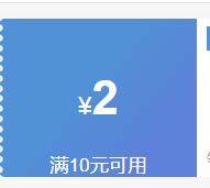 ���ư�����ྻˮ������鼡��ˮ���������ë��ϴ���� ������ྻˮ�������100g�Ż�֤��