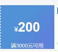 ��ʿ����������ŵ�Ͽ��ܲ���10816/90716��ͥ�������۵����������� NETL10816/T7.0�Ż�֤��