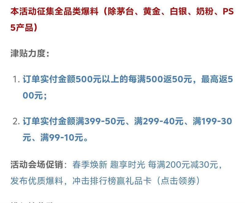 ���µ���200��������� 13��i5̨ʽ�������������Ϸ�칫�Ż�֤��