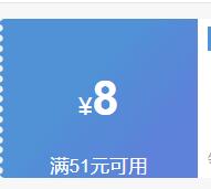 �ô��ٷ���ô��Զ���⳦θ��������θ��ʹ��к��㲻���ζ���ʹ�� 3���Ż�֤��