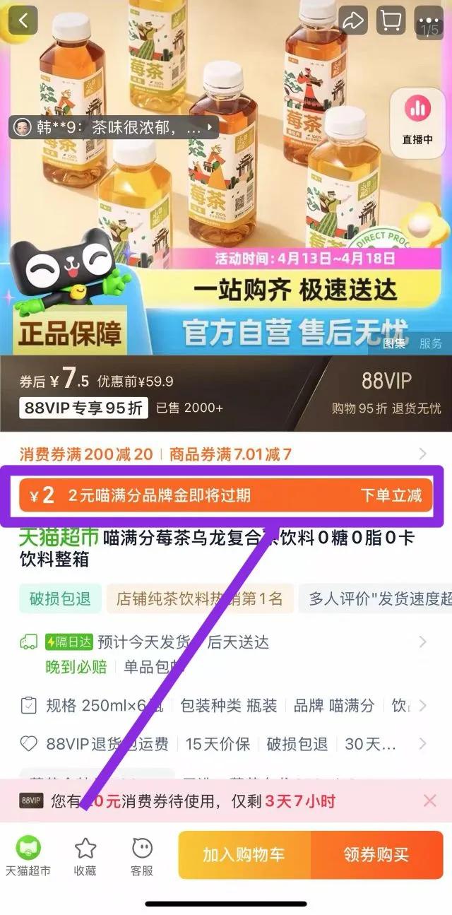 ������ݮ���������ϲ�����0��0֬0�����������Ż�֤��