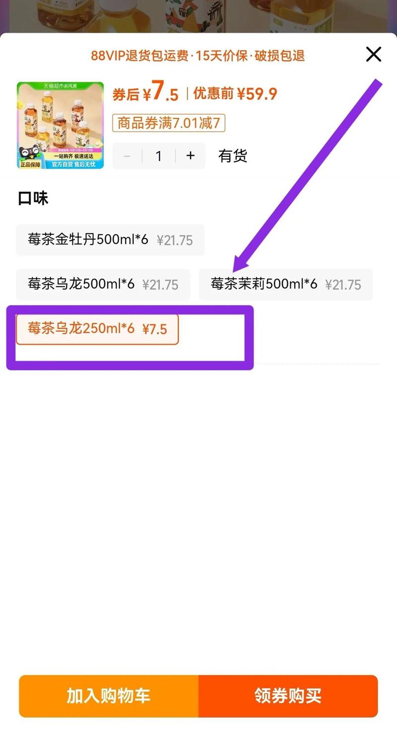 ������ݮ���������ϲ�����0��0֬0�����������Ż�֤��