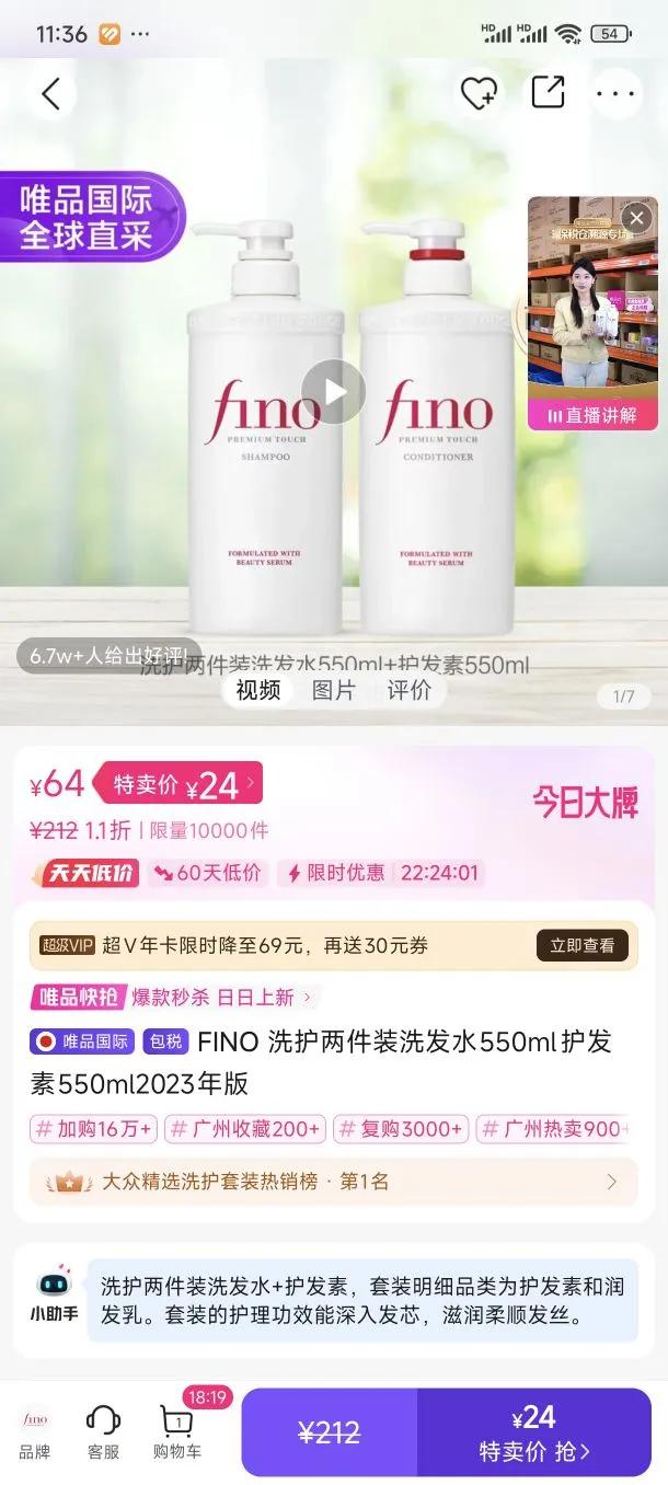 ϴ������װϴ��ˮ550ml������550ml2023����Ż�֤��