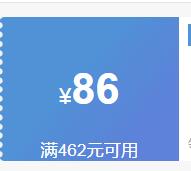 �ֶ�����ľ�˰���ľ���ó�����ľ���ʵľ���������Ӻ񰴰� ֱ��98*58*2.5CM ��ľ�塾���ѡ��Ż�֤��