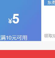 ľ��˹316����ֱ��±����л����˶���Я������ˮ����ˮ�����ݲ豭ˮ���Ż�֤��