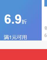 ����ѧ�������Ƴ����෭��o��������һ�๦�����ӻ�����ͯ��߳� �Ż�֤��