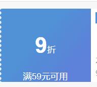 ��᲻�����������t��Ů����Ƹл����°ڳ������ý����̿�Ůװ���� ��ɫ��YT46M���� L�Ż�֤��