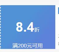 Ʒľ˼2025�¿�ʵľ����ʽ���żܶ౦���������������Ӳ�Ҷ�Ż�֤��