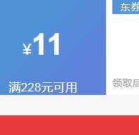 С2025ƻipad 11/air11/air13ؼpro11pro12.9ӢŻ֤