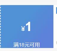 ������̿�հ�Ӥ�׶�ĥ���� һ�걦��Ӥ����ʳ��ʳ��ͯţ�Ż�֤��