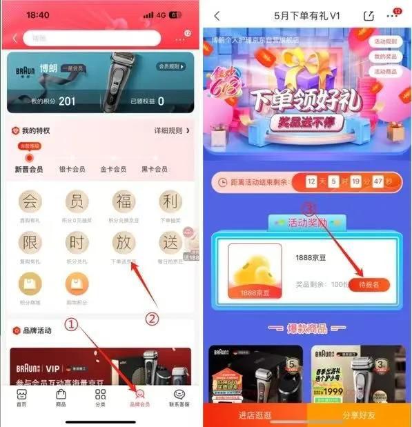 �����۷�9ϵpro ��໤�����ĵ綯���뵶�����¹���������ʽ��п����������Ϲ����������Ż�֤��