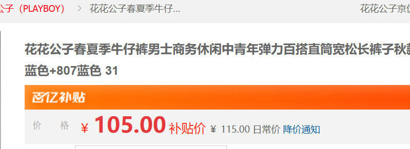 �������Ӵ��ļ�ţ�п���ʿ�������������굯���ٴ�ֱͲ���ɳ����������װ 807��ɫ 807��ɫ 31�Ż�֤��