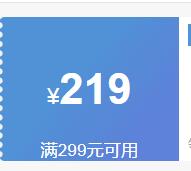 ��ʿ�죨GUSKI������Ʒ����ʿƤ���Զ�����Ƥ������ͷ��ţ�Ż�֤��