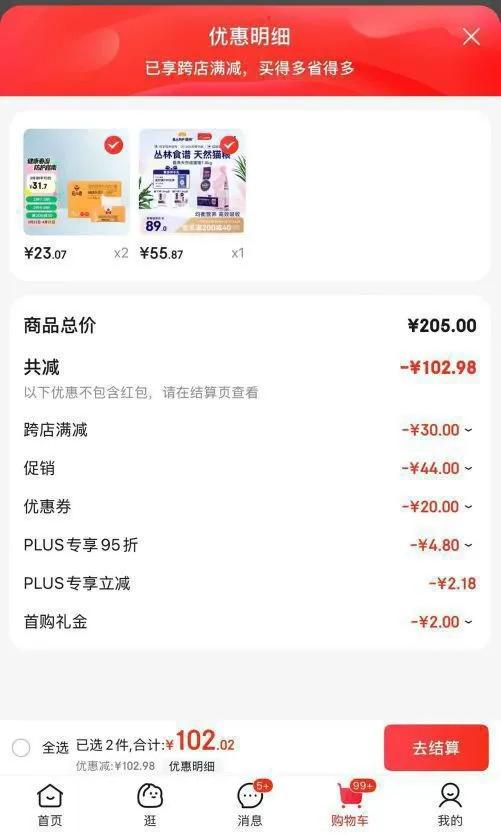 �󸻵�è�� barf�Ը���������ʳ������Ȼ��è��1.8kgţ���䷽����Ӫ���Ż�֤��