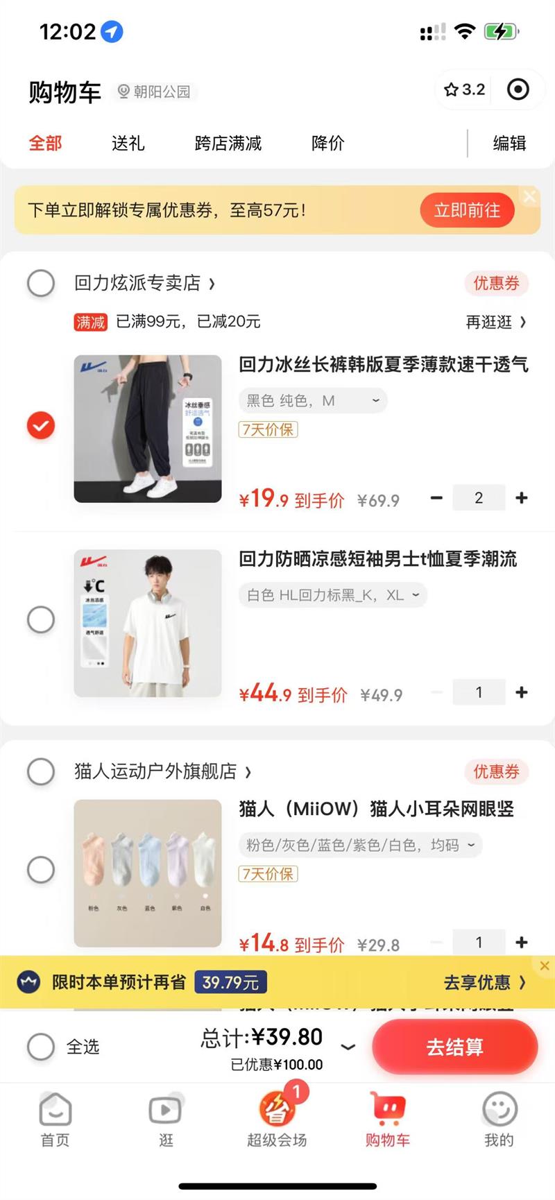 ���� ���˦�� ��˿ ���� �����ٸ�͸���˶����Ż�֤��