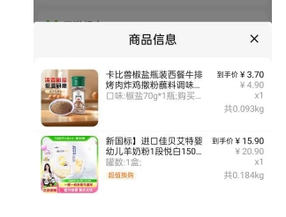 ѱ ðϵ Ӥ̷ а 150gŻ֤