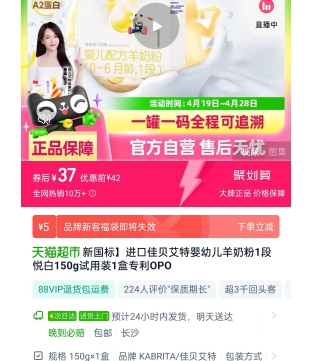 ѱ ðϵ Ӥ̷ а 150gŻ֤