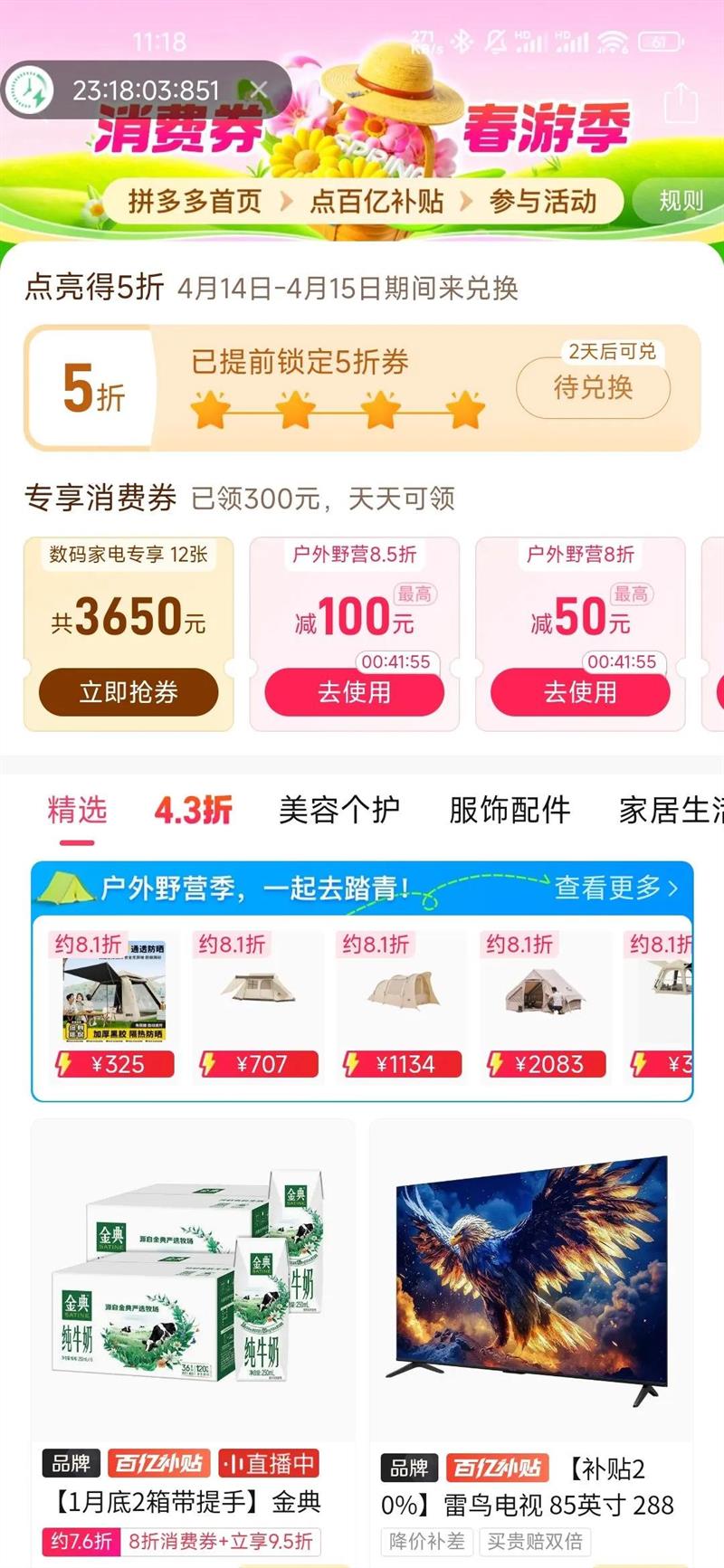 ����U��type-c˫�ӿ��ֻ���������USB3.2����256G������MU232SV�Ż�֤��