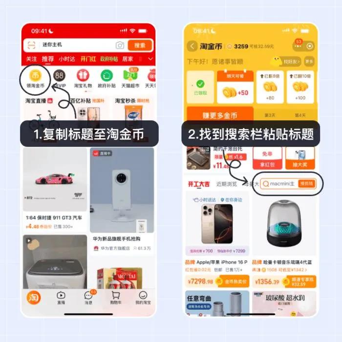 �����ݶ���Ь�ɰ�DIYЬ���Ż�֤��