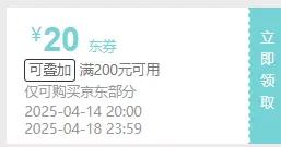 Ų��NatureHike¶Ӫ������¶ӪҰӪɲ���������۵�С�Ƴ���̯����ݳ� ����ɫMini 140L�Ż�֤��