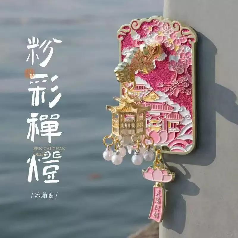 �����Ĵ������·۲����Ʊ����������ɷ�����������������μ���Ʒ �����·۲�����-����������Ż�֤��